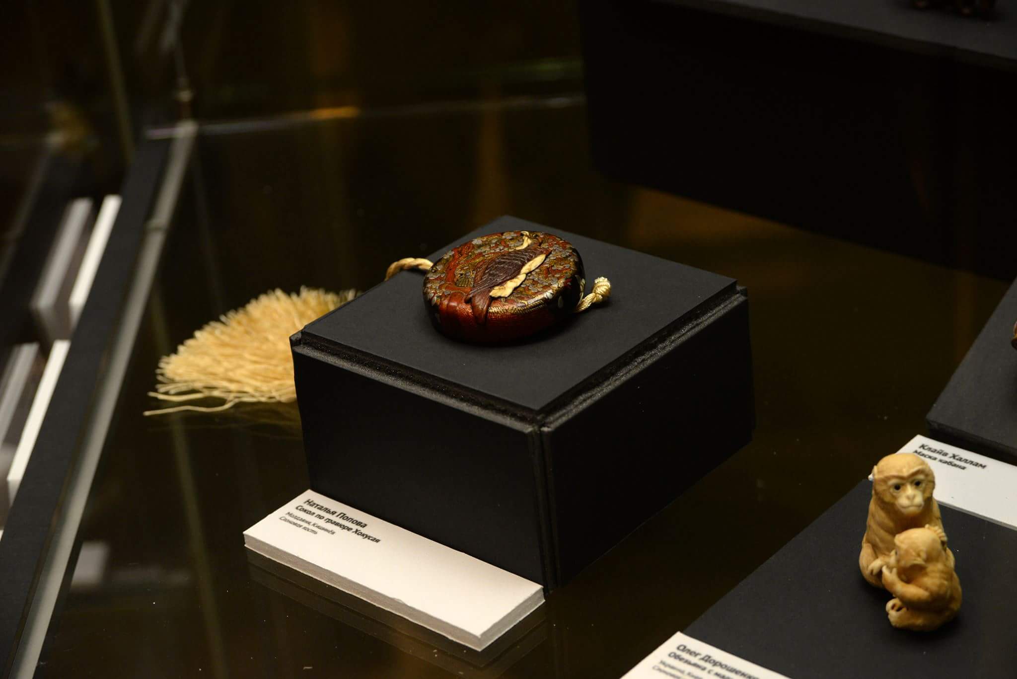 Received 1775497015794475