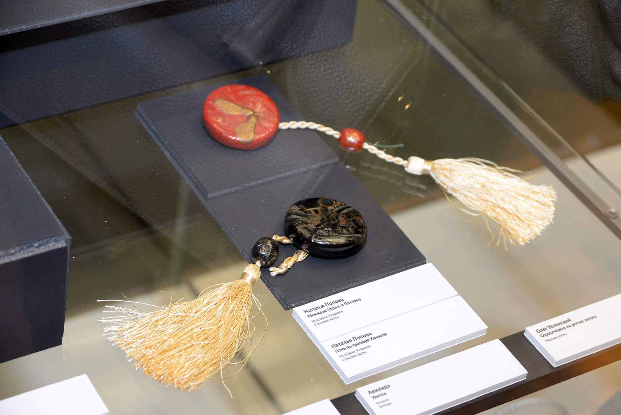 Received 1775498209127689