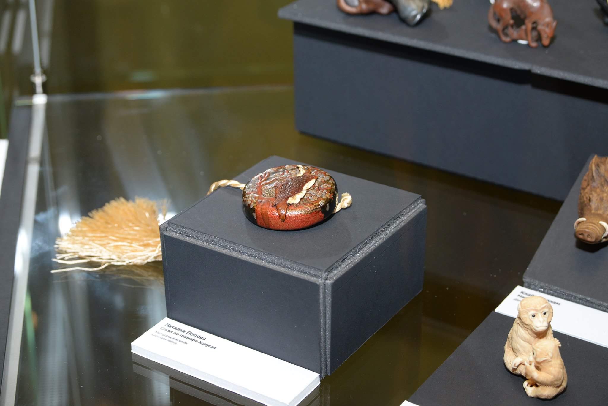 Received 1775498552460988